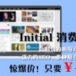 118图库彩图118一
